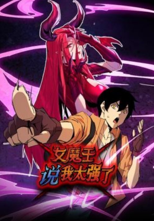 高颜校花和洋人老头搞内射！ - 星赐影院