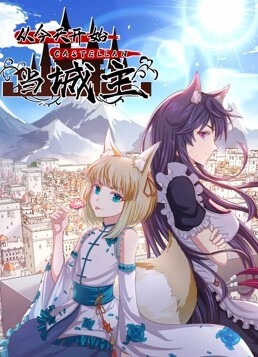 泡良大佬36D极品良家小姐姐 - 星赐影院