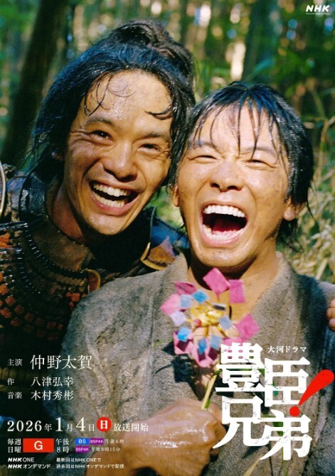 大神曹长卿各种良家人妻学生妹骚货层出不穷被曹操爽了调皮得说要偷偷夹爸爸 - 星赐影院