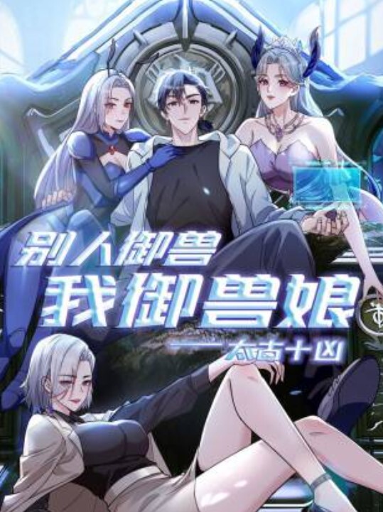 爆乳小只马Sakura绳缚口爆 樱花被绳师绑起来玩弄 - 星赐影院