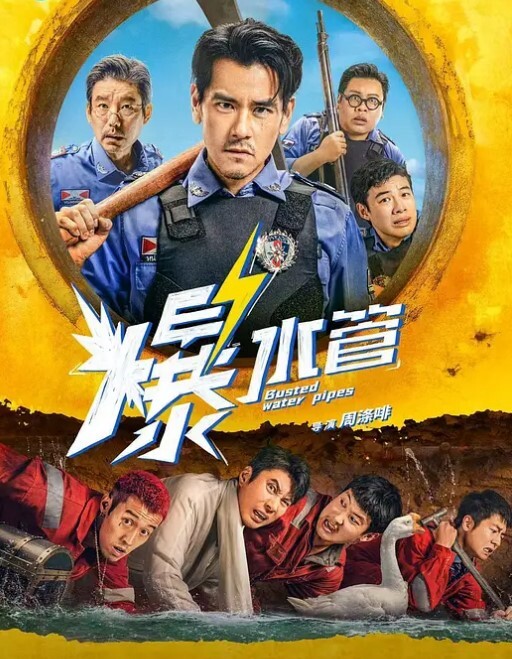 尾随偷拍两个极品抖音网红裙底风光一个宽松白内一个性感黑内 - 星赐影院