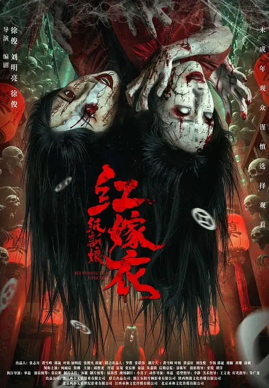 冒死爬窗偷窥对门的小情侣各种姿势啪啪啪 - 星赐影院