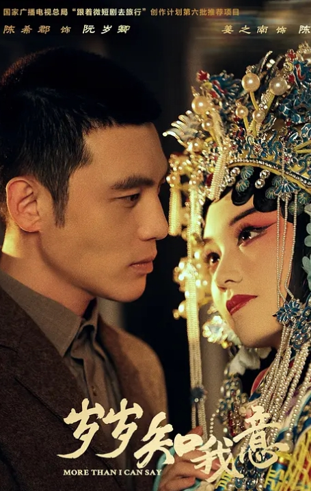 迷奸肛交极品小美女 毫无知觉任人狂艹，逼逼艹完还不过瘾，菊花也不放过！ - 星赐影院