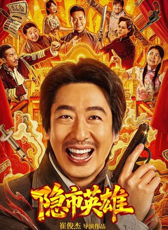 调教小母狗厕所口交真听话 - 星赐影院