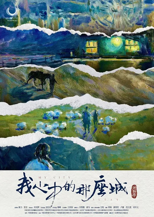 女主想被玩不想自慰只想被调教 - 星赐影院