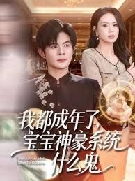 偷拍-男主约了个白皙肉感御姐全套服务伺候大鸡巴黑人 - 星赐影院