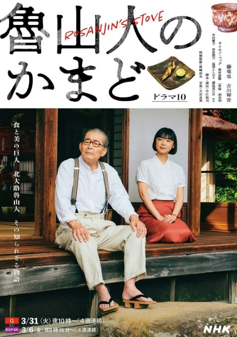 监控偷拍夫妻性事边打游戏边操边吹头发也可以操 - 星赐影院