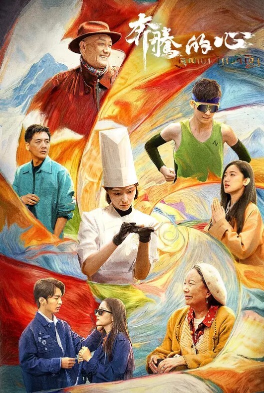 探花泡良新作19岁大胸学生妹 - 星赐影院