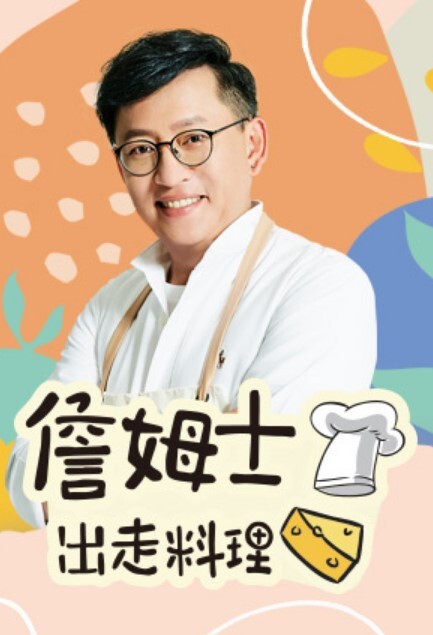 淫荡的拉丁裔女孩被大鸡巴勾引并感到惊讶 - 星赐影院