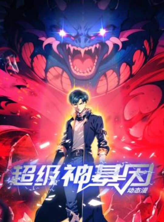 同学家里聚会，同学贡献自己亲妹妹招待 - 星赐影院
