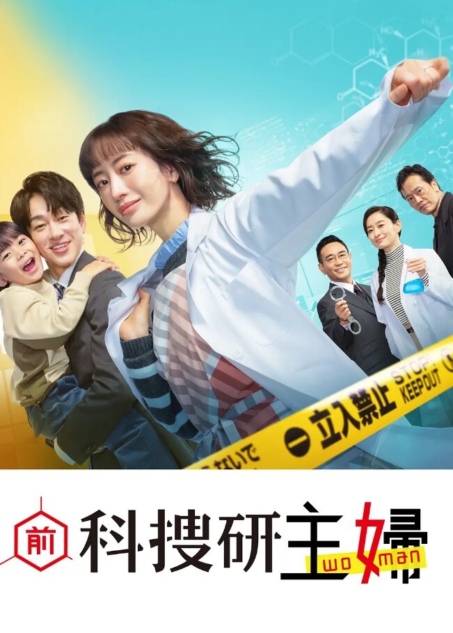 国产自拍淫荡护士给你打针 - 星赐影院