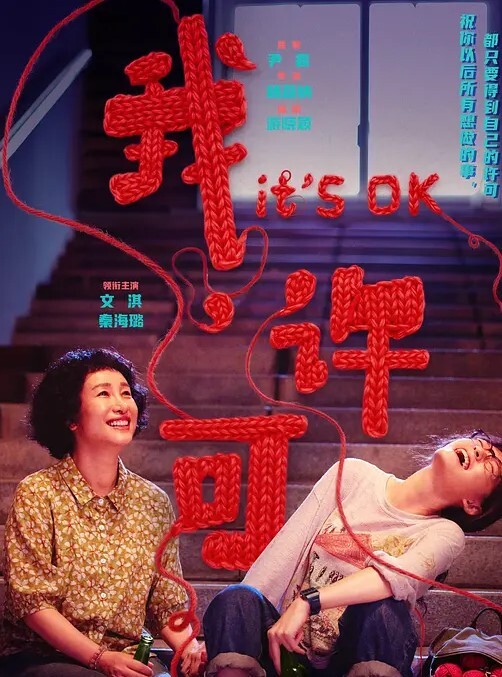 赵可儿漂亮女大学生不雅视频流出全程露脸被爆操小穴淌精超淫乱 - 星赐影院