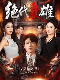 【高质露脸泄密】，分手求和遭拒，怒曝性爱自拍，又害羞又闷骚的长发美女，自慰吃鸡啪啪，无水印原版 (2) - 星赐影院
