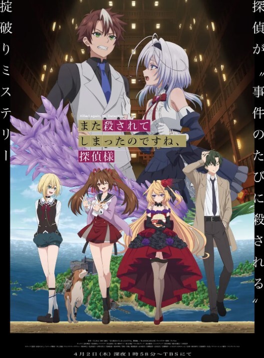 风波NTR声音心2K - 星赐影院