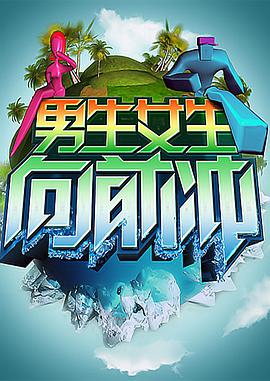 大香蕉伊人在线8 - 星赐影院