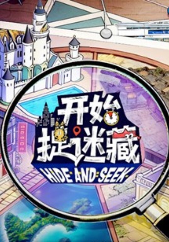 20厘米大屌強制深喉被幹到雙眼翻白 - 星赐影院