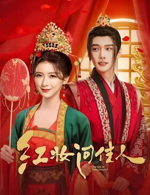 气质不错黑裙美少妇，JB好大想要 - 星赐影院