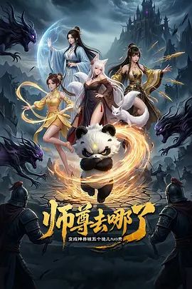 最新流出❤️高校全景厕拍青春靓丽学妹嘘嘘❤️眼镜斯文美女怕尿湿内裤一只手拽着~1 - 星赐影院