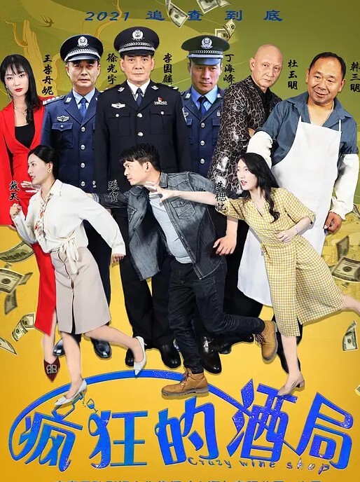 僻帝探花大神探花辟帝酒店约炮明星颜值艺校学妹媚眼含春闷骚母狗如饥似渴 - 星赐影院
