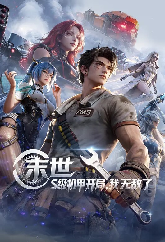 TMW010清純女射工內穴服務 - 星赐影院