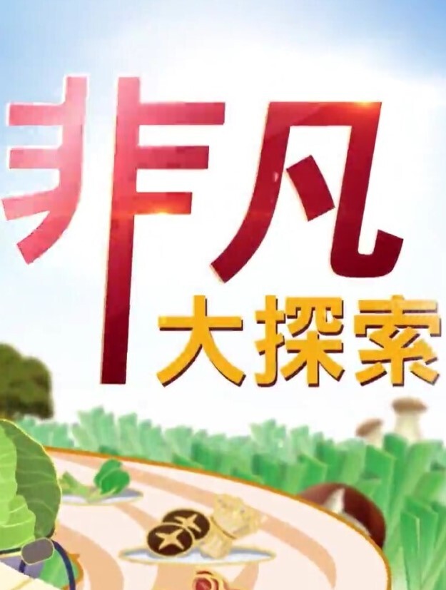 【多乙】積極的黑絲嫩穴實習生 沒有什麼是肉體緊急不了的 - 星赐影院