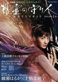 午夜在线视频观看 - 星赐影院