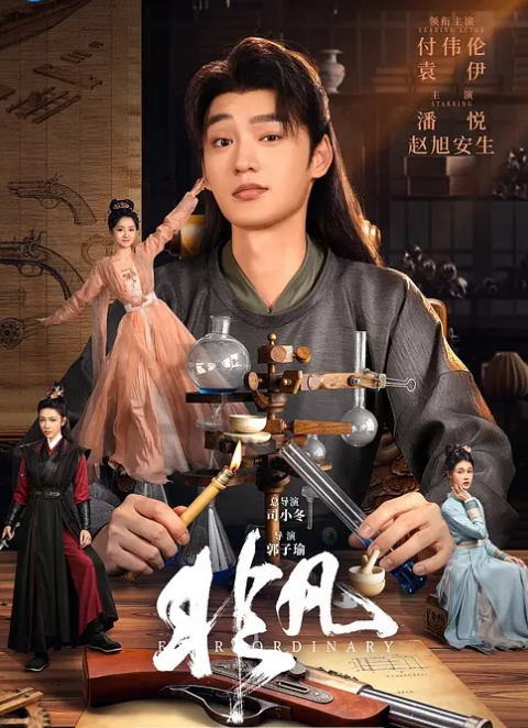 【探花精选】极品外围女神，美乳大长腿温柔可人，很是诱惑喜欢不要错过 - 星赐影院