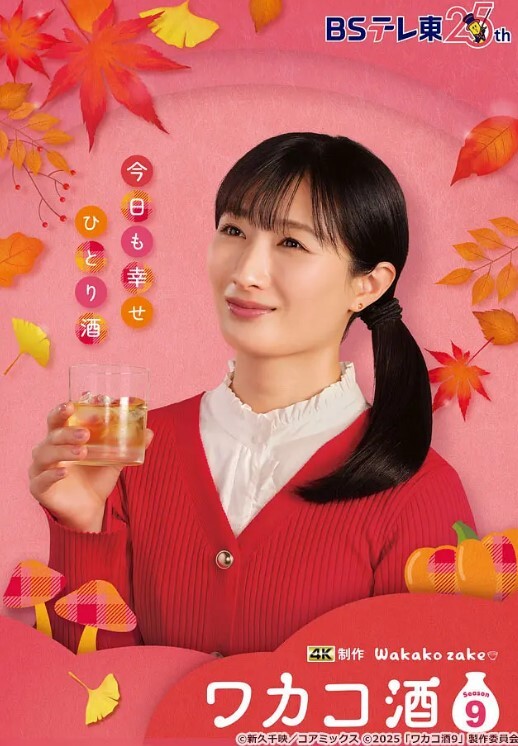 风骚姐妹一起跟大哥激情啪啪玩双飞全程露脸口交大鸡巴舔蛋蛋道具抽插还玩爆菊花吃奶玩逼双女激情上位. - 星赐影院
