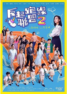 毛片基地视频在线观看 - 星赐影院