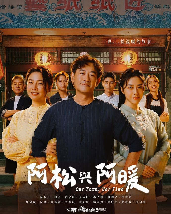 ✅顶级网黄女神『流泪番茄』白丝水手服双马尾反差感拉满，乖乖岔开双腿露出小蜜穴被大鸡巴冲刺，清纯靓丽床上风骚尤物 - 星赐影院