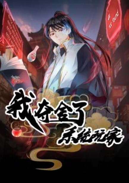 【酒店摄像头】绝版公寓酒店超近视角偷拍纹身胖哥和娇小美女开房激情啪啪啪 - 星赐影院