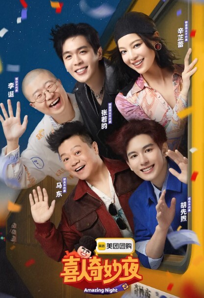 妻子出轨不离婚的前提是要看她的现场表演 - 星赐影院