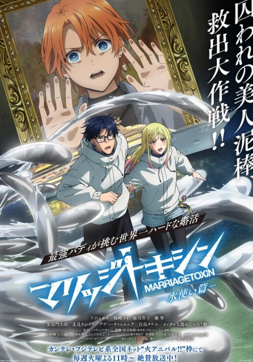 Aung15君岛淳乃催眠完整版 - 星赐影院