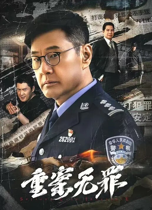 大学校花约拍摄影师约啪摄影师 - 星赐影院