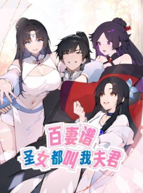 母子乱伦礼拜天儿子回来了妈妈不用黄瓜了 - 星赐影院