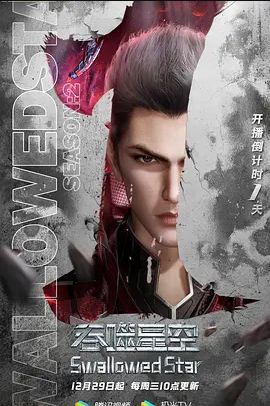 空姐泄密流出漂亮美乳空姐与男友性爱私拍流出_高颜值女神骑乘直顶花心_美乳摇颤_性爱趴私拍 - 星赐影院