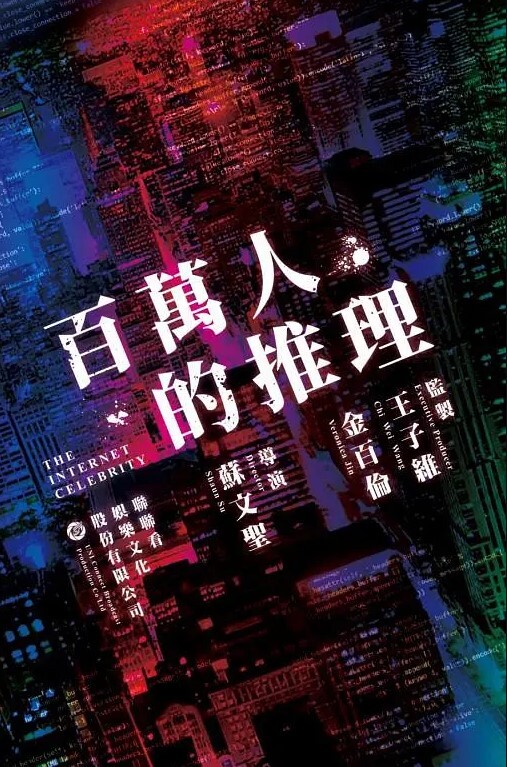 制服辣妹久违的私会性交体验 - 星赐影院