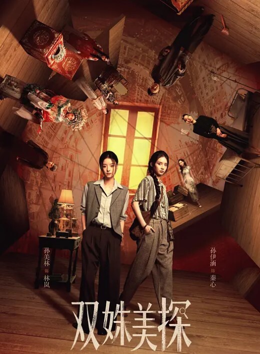 20209692119用户上传图书馆抄底学生妹 - 星赐影院