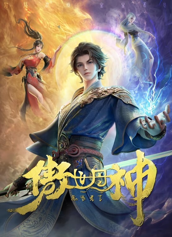 吃瓜基佬公园相亲角3p - 星赐影院