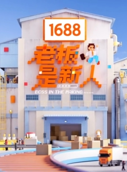 女仆丽塔的性服务 - 星赐影院