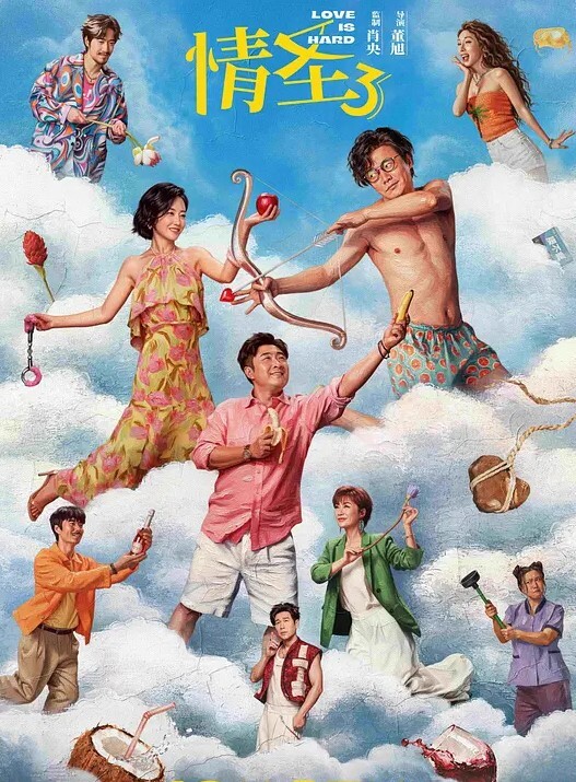 极品女网红焕儿_撸点很高妥妥的人前女神人后母狗反差婊一枚 - 星赐影院