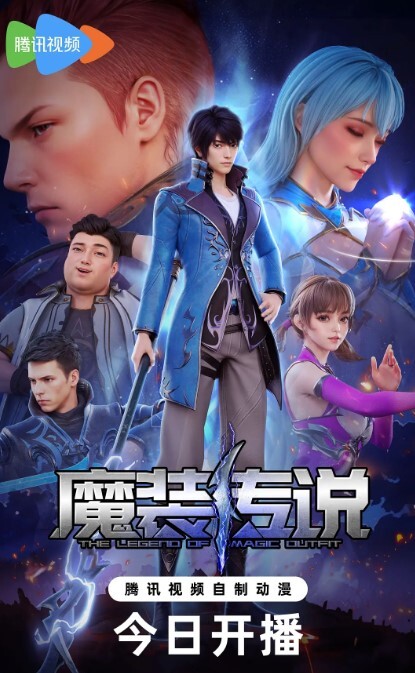 房东浴室偷装摄像头偷拍合租房的白领小姐姐洗澡 - 星赐影院