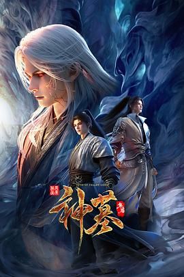 沧州师范学院师生淫乱大瓜！河北沧州师范学院女辅导员勾引大一新生 二人约炮操逼惨遭曝光！ - 星赐影院