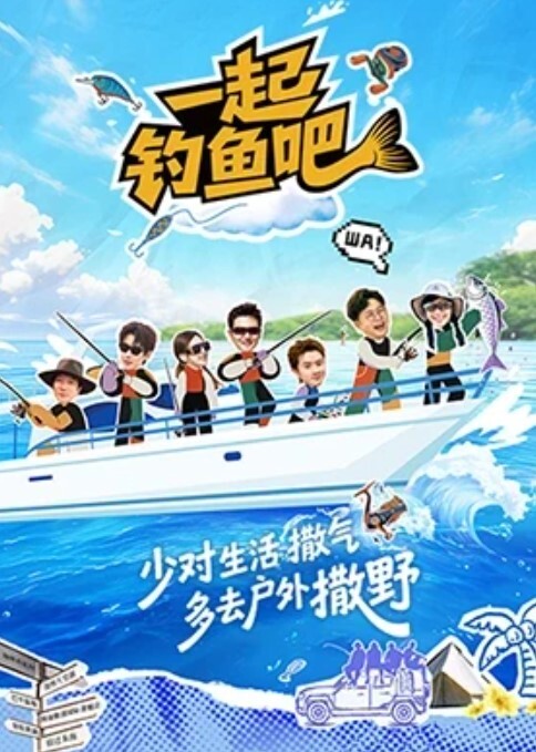 Peh-koi丽莎的脚稻草和阴部 - 星赐影院