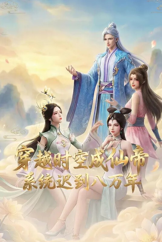 傲气千金禁缚指导M男调教初开发 - 星赐影院