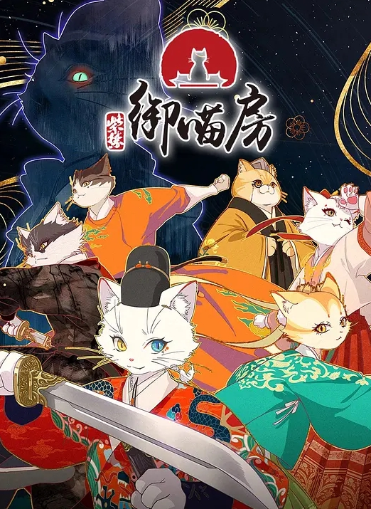 思思透视黑丝女王的足交极致体验 - 星赐影院
