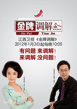 午夜福利伦理电影 - 星赐影院