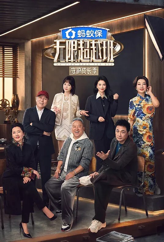 美女OL在下班回家的路上穿着制服做爱 - 星赐影院