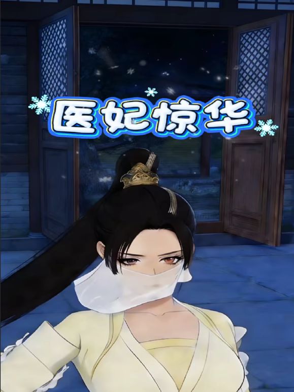 《美容院监控破解》偷窥多位来做阴部护理的有钱贵妇 - 星赐影院