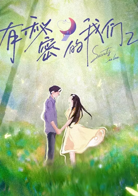 【反差性感红色情趣内衣少妇】被年轻小哥一顿饭泡到床上坐上鸡巴非常淫骚 - 星赐影院